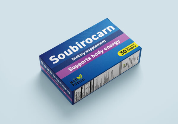soubirocarn