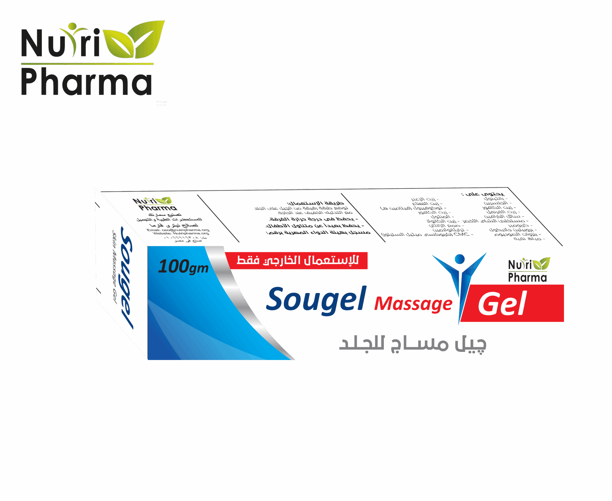 Sougel gel