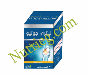 nutri golu