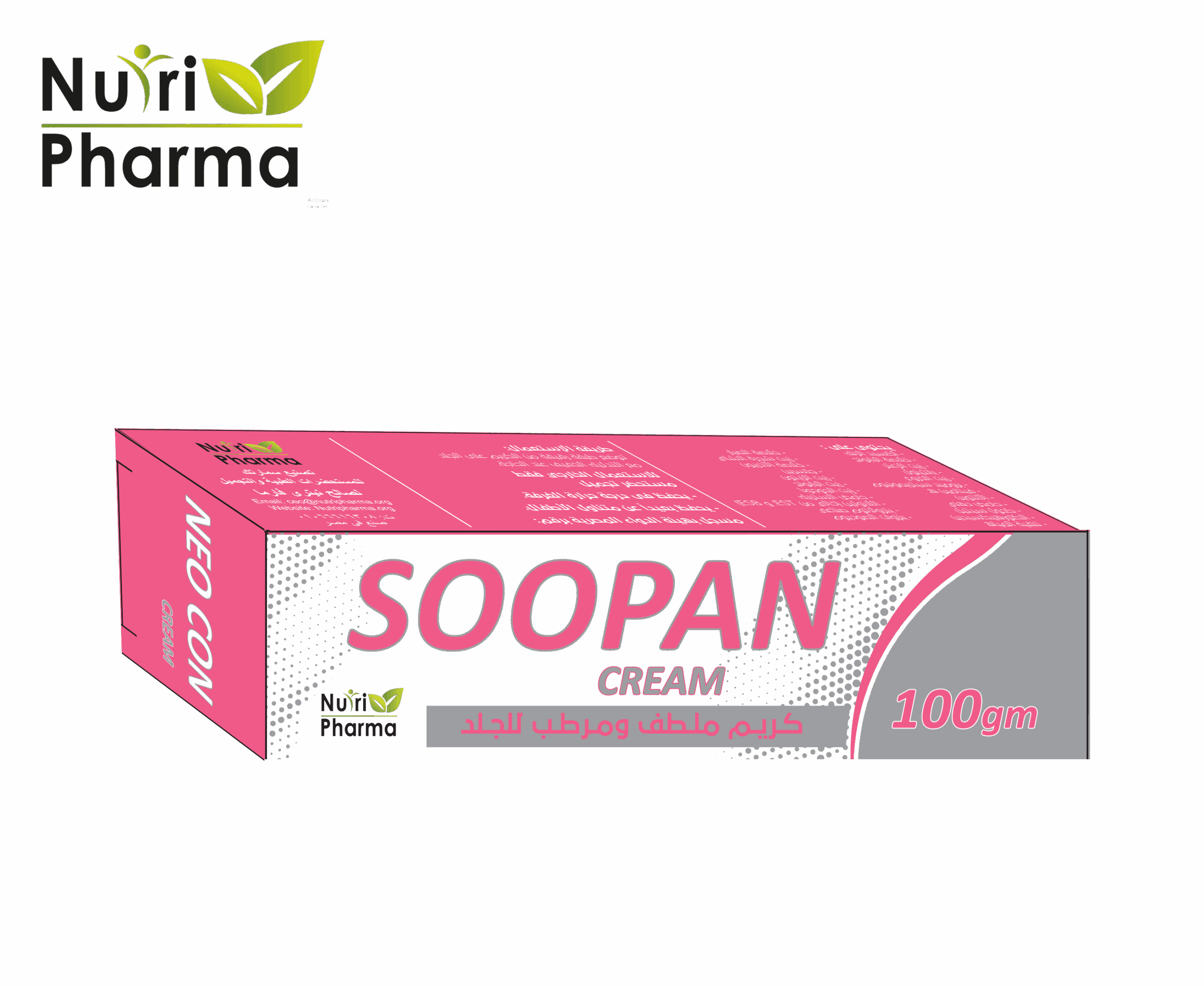 soopan-cream-scaled