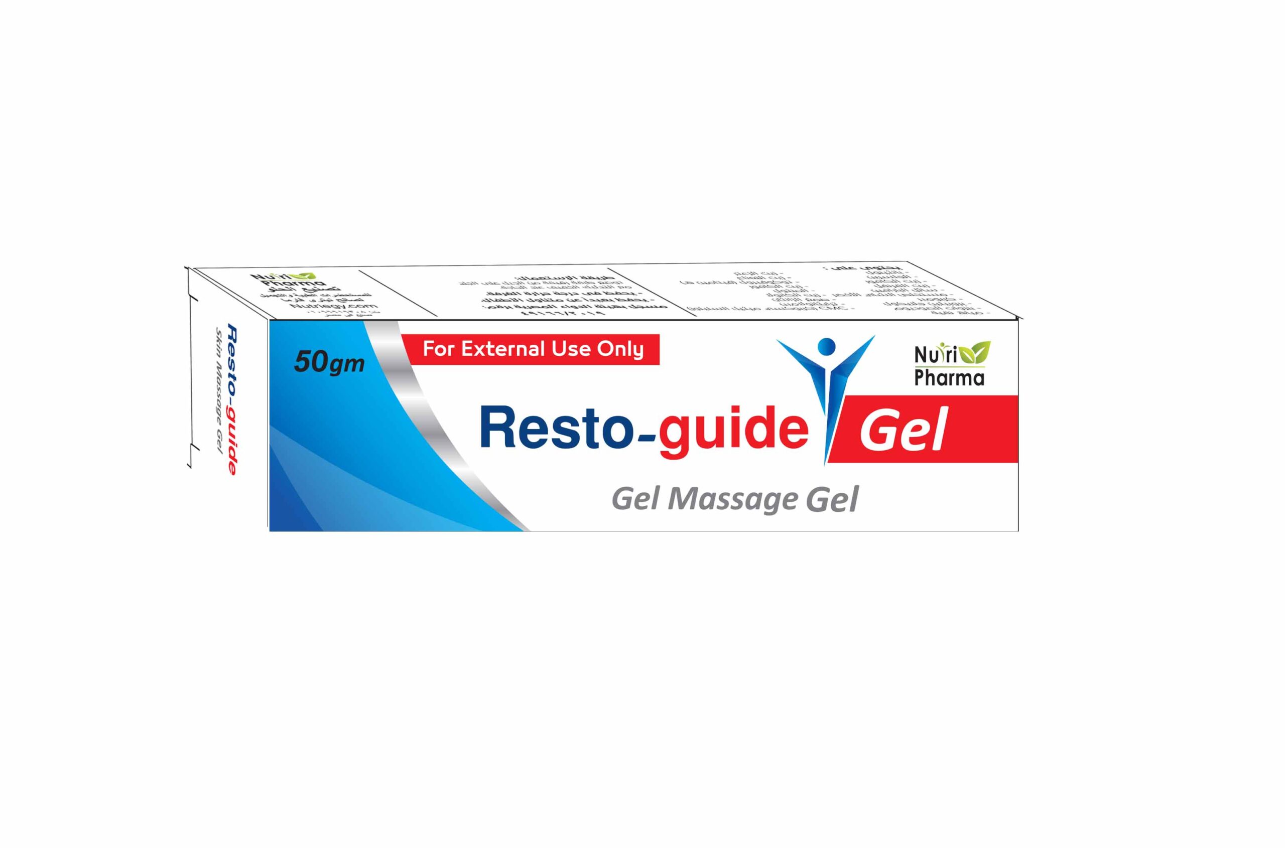 resto guite gel