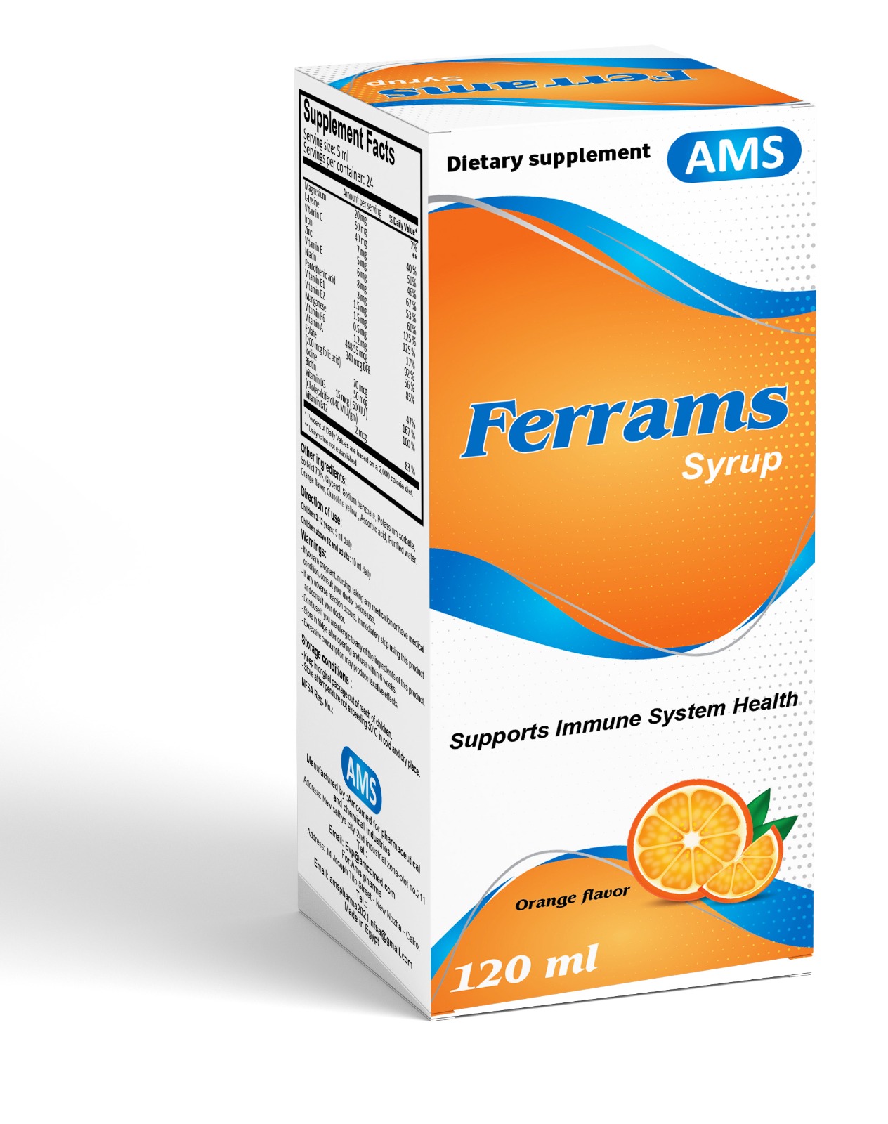 FERRAMS