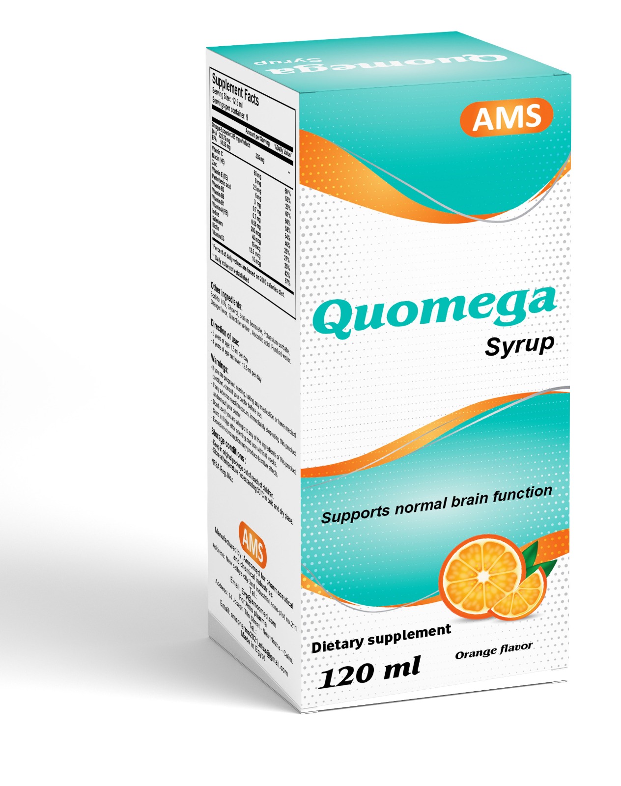 QUOMEGA